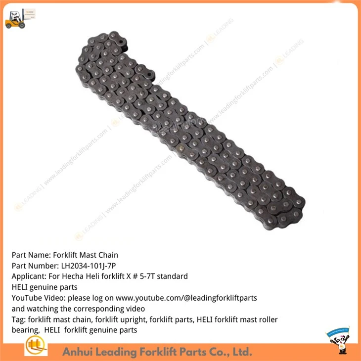 HELI Forklift Mast Chain