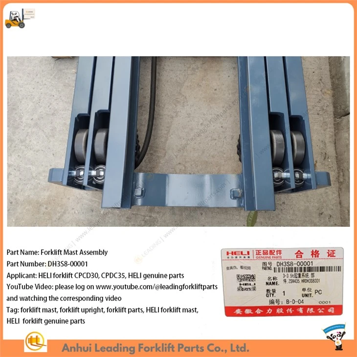 Triplex Forklift Mast Assy