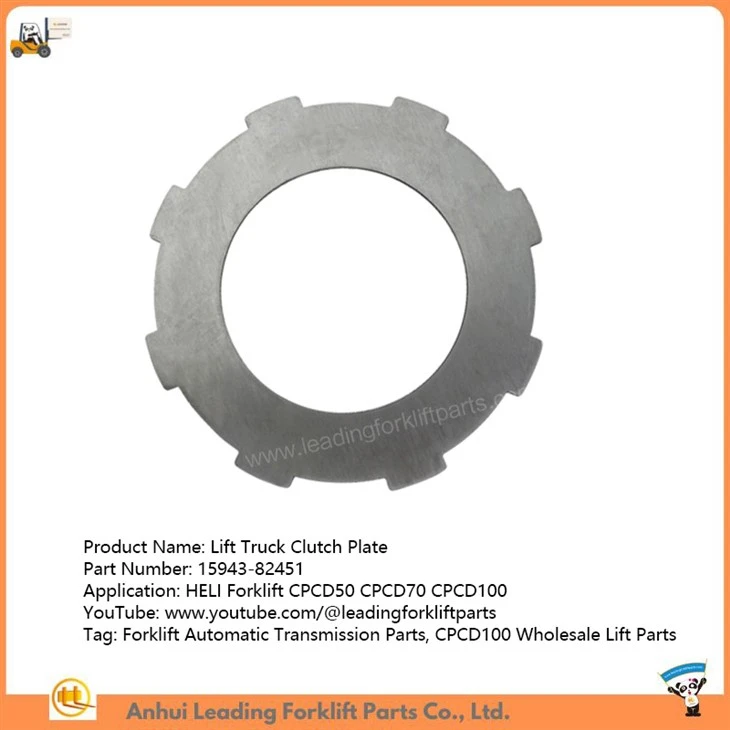 Lift Truck Clutch Plate