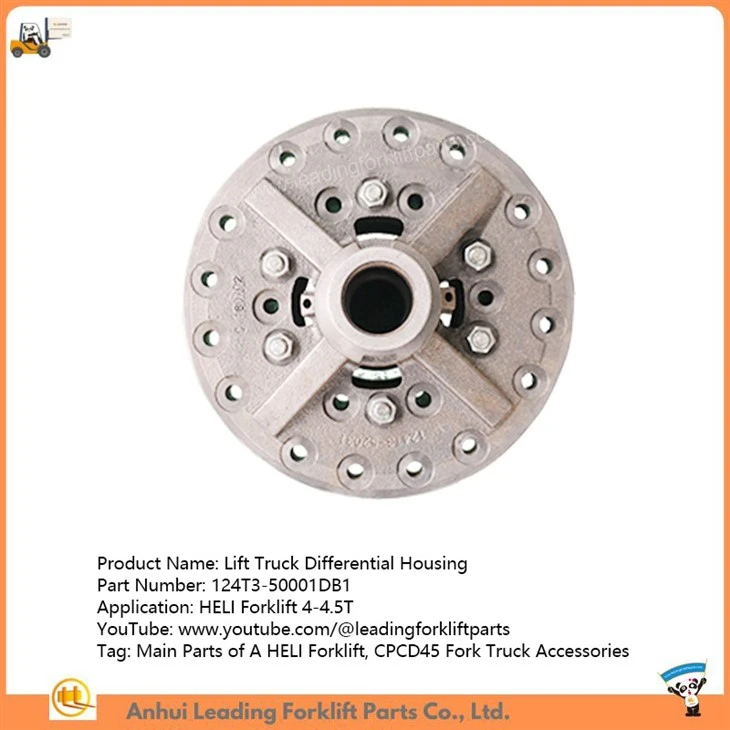 Lift Truck Differential Housing