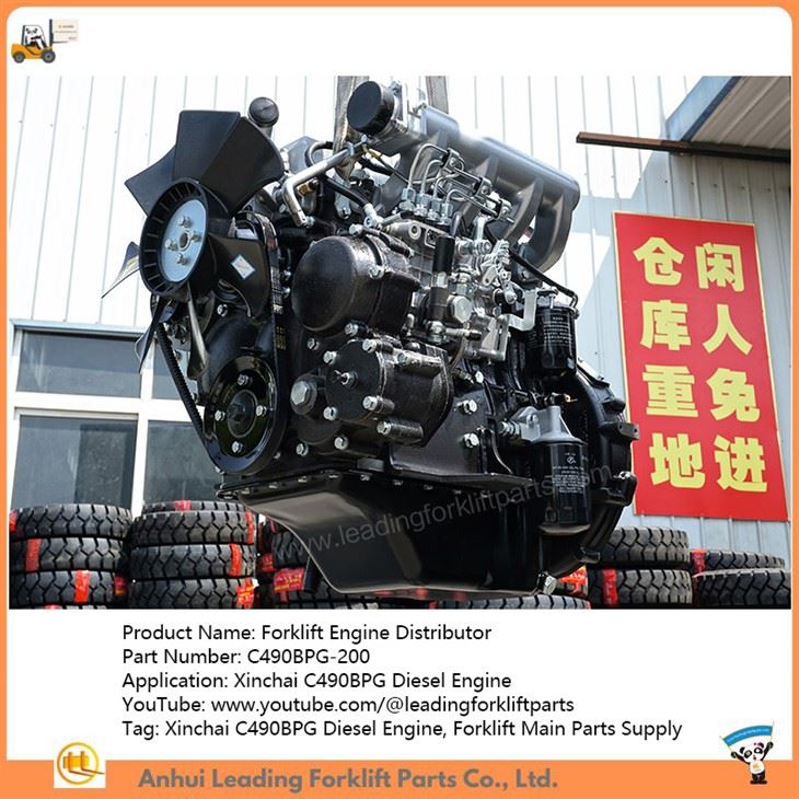 Forklift Engine Distributor