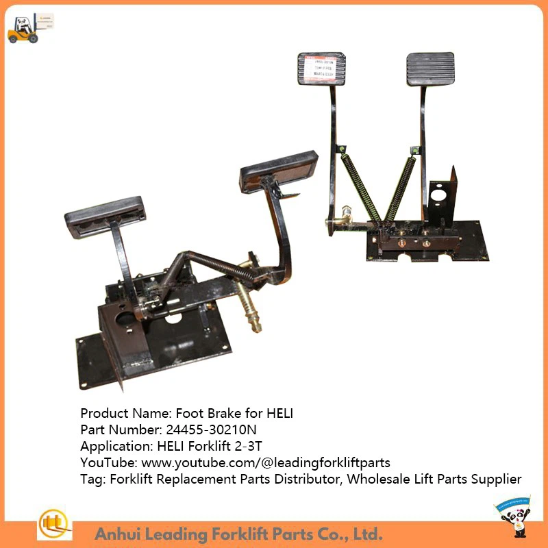 Foot Brake for HELI Foot Brake for HELI