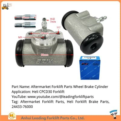 Części zamienne do hamulców wózków widłowych|Cylinder koła wózka widłowego do wózka widłowego CPCD30|24433-76000