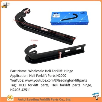 Hurtownia części do wózków widłowych Heli|Zawias do wózka widłowego do wózka widłowego Heli H2000|H24C6-42511